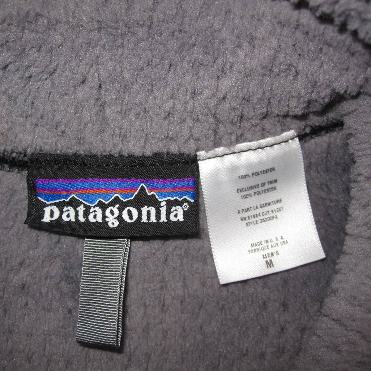 ☆デッド '04 パタゴニア R4 ベスト (M) USA製 　 / 　patagonia　ビンテージ レトロ　r2 R4ジャケット 