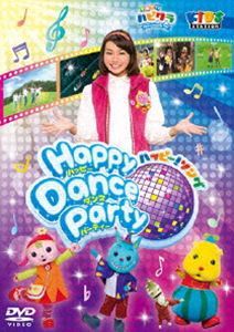  воспитание детей TV - pikla happy!songHappy Dance Party....( шар ...)