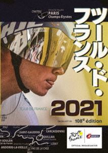 超目玉】 [Blu-Ray]ツール・ド・フランス2021 スペシャルBOX スポーツ