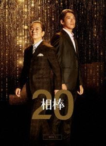メーカー直売】 相棒 season20 水谷豊 II DVD-BOX 日本