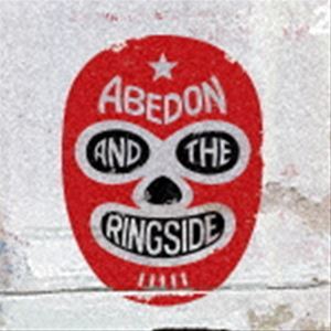 ROUND 2 ABEDON AND THE RINGSIDE_画像1