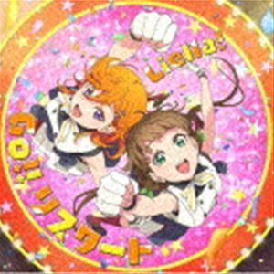 Yahoo!オークション - TVアニメ『ラブライブ!スーパースター!!』2期 第 