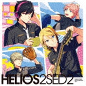 『HELIOS Rising Heroes』エンディングテーマ SECOND SEASON Vol.2（豪華盤） （ゲーム・ミュージック）_画像1