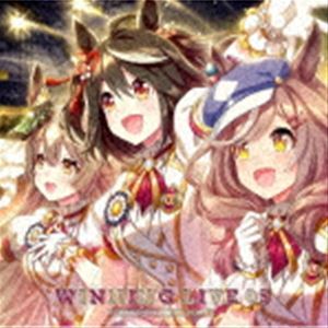 ウマ娘 プリティーダービー WINNING LIVE 05 （ゲーム・ミュージック）_画像1