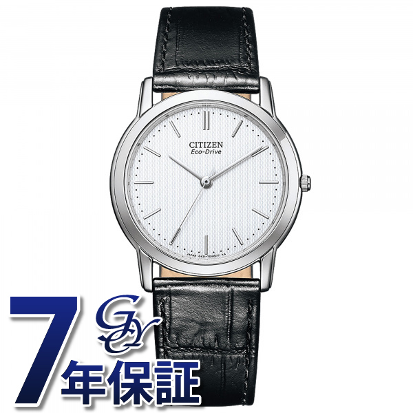  Citizen CITIZEN Citizen collection SID66-5191 silver face new goods wristwatch men's 