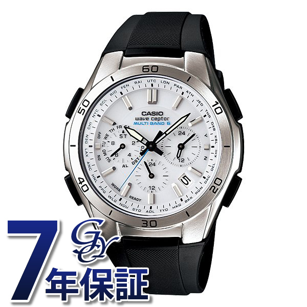 【正規品】カシオ CASIO ウェーブセプター ソーラークロノグラフ WVQ-M410-7AJF ホワイト文字盤 新品 腕時計 メンズ_画像1