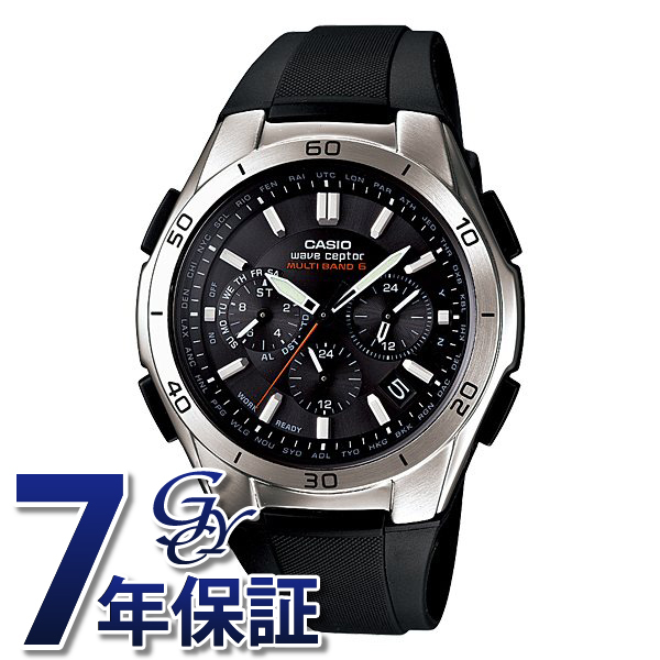 初回限定】 【正規品】カシオ CASIO メンズ 腕時計 新品 ブラック文字