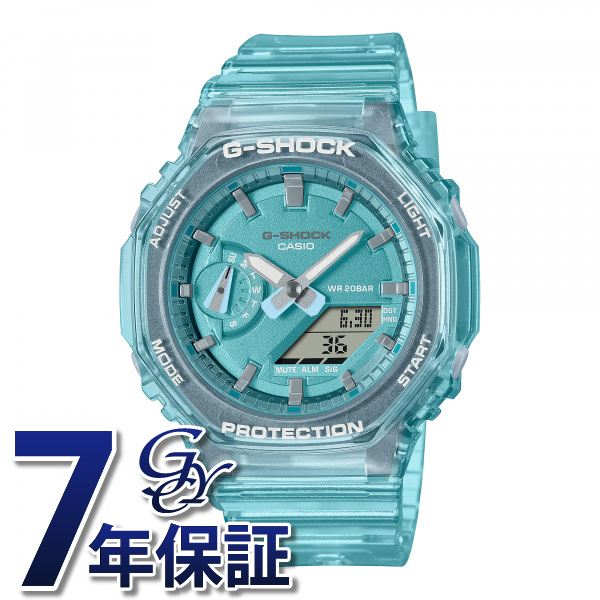 【正規品】カシオ CASIO Gショック WOMEN GMA-S2100SK-2AJF ブルー文字盤 新品 腕時計 メンズ