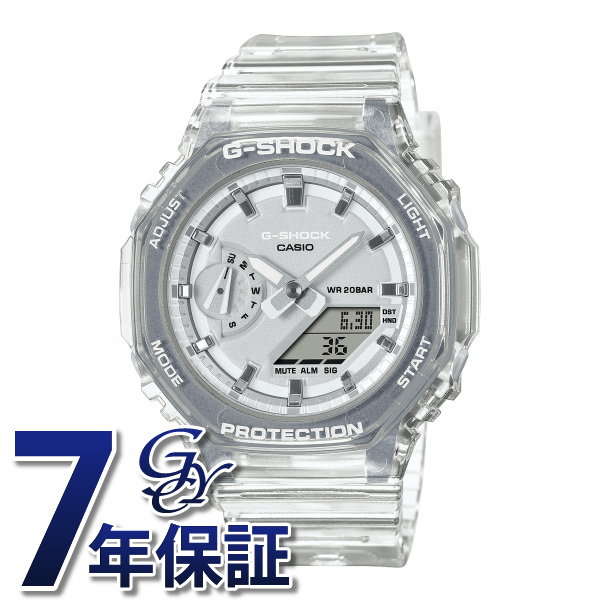 【正規品】カシオ CASIO Gショック WOMEN GMA-S2100SK-7AJF シルバー文字盤 新品 腕時計 メンズ