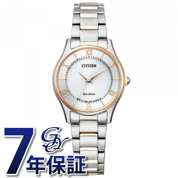シチズン CITIZEN シチズンコレクション EM0404-51A シルバー文字盤 新品 腕時計 レディース