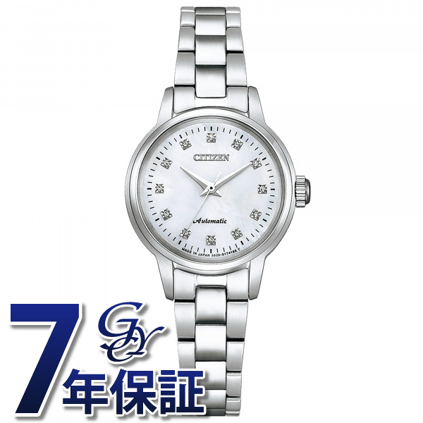 シチズン CITIZEN シチズンコレクション PR1030-57D ホワイト文字盤 新品 腕時計 レディース