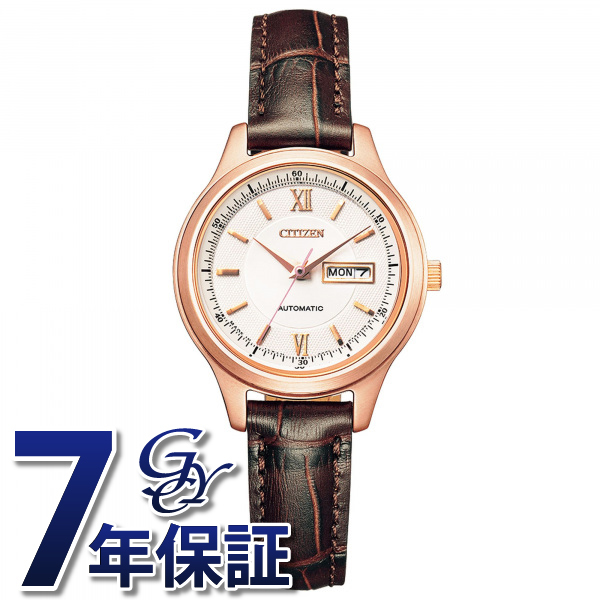 シチズン CITIZEN シチズンコレクション PD7152-08A シルバー文字盤 新品 腕時計 レディース