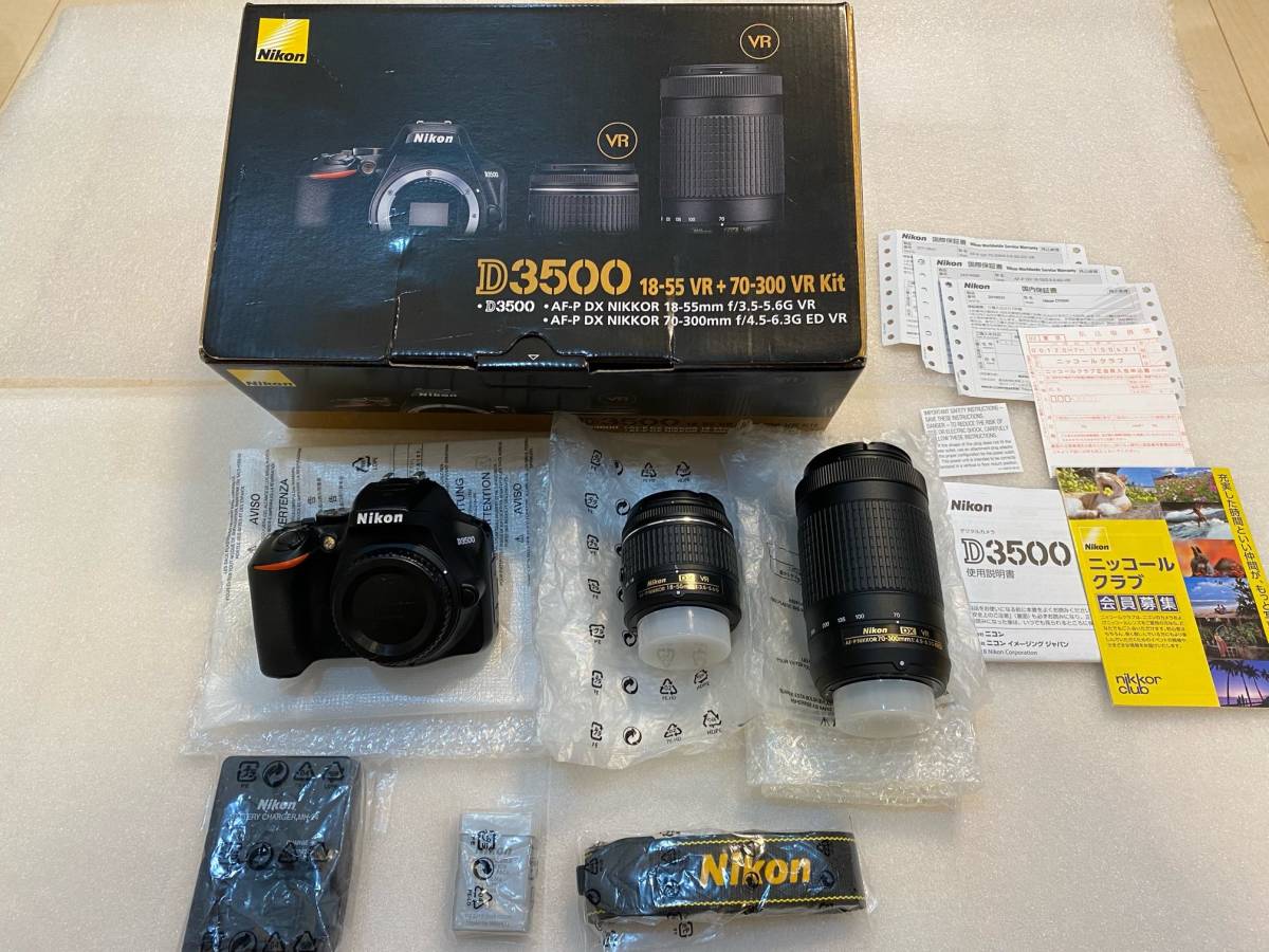 美品 ニコン Nikon D3500 ダブル ズームキット AF-P DX NIKKOR 18-55mm