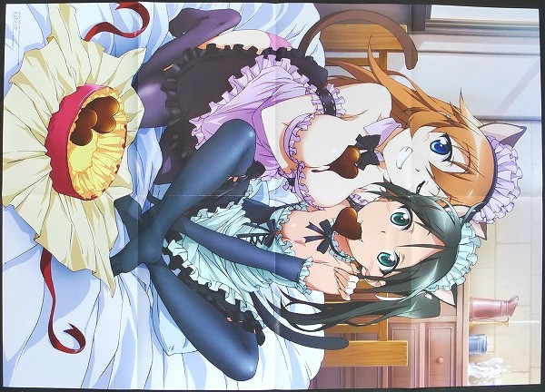 Bibian 比比昂 - ストライクウィッチーズ 特大ポスター Bibian 比比昂 - ストライクウィッチーズ 特大ポスター