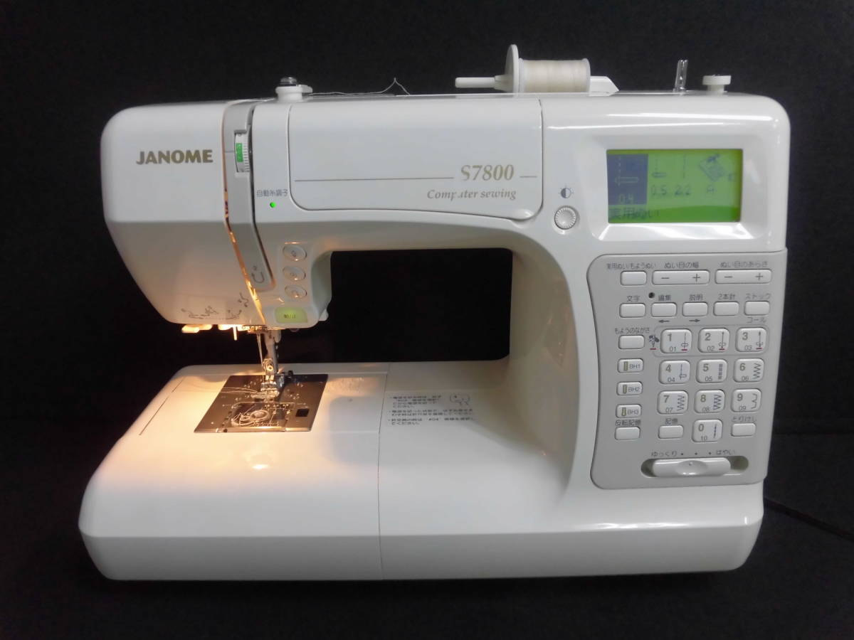 ヤフオク! - 専門店整備済☆ジャノメ コンピューターミシン☆S7800☆...