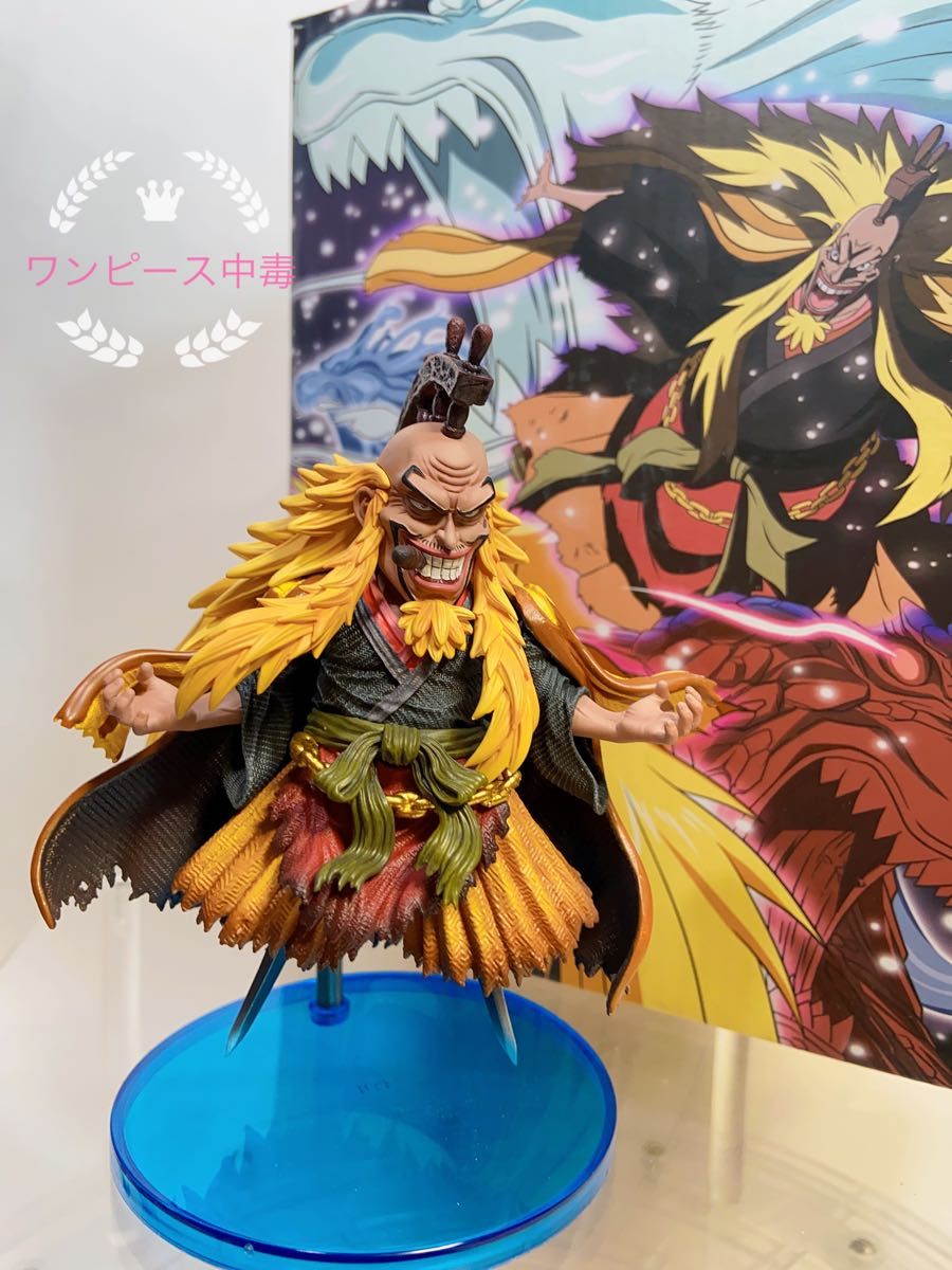 BBFスタジオ シキ フィギュア ワンピース 金獅子海賊団 ロジャー BBFスタジオ シキ フィギュア ワンピース 金獅子海賊団 ロジャー
