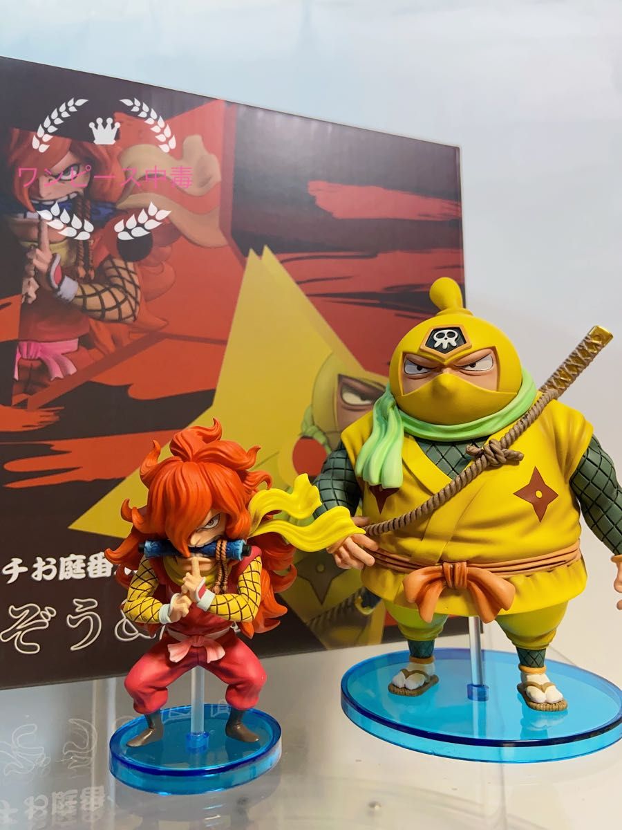yzスタジオ ワンピース フィギュア ワーコレ ワノ国編 オロチ庭番衆