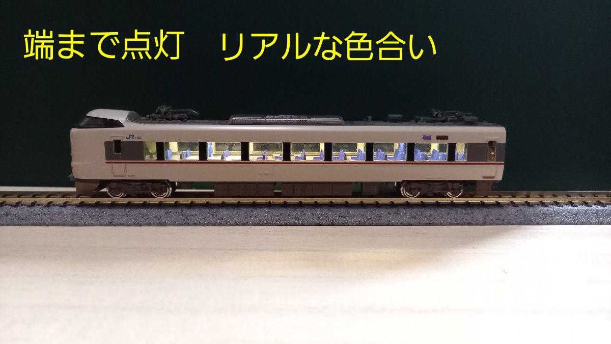 NゲージKATO`287系きのさき こうのとり用ちらつかない室内灯 4本 NゲージKATO`287系きのさき こうのとり用ちらつかない室内灯 4本