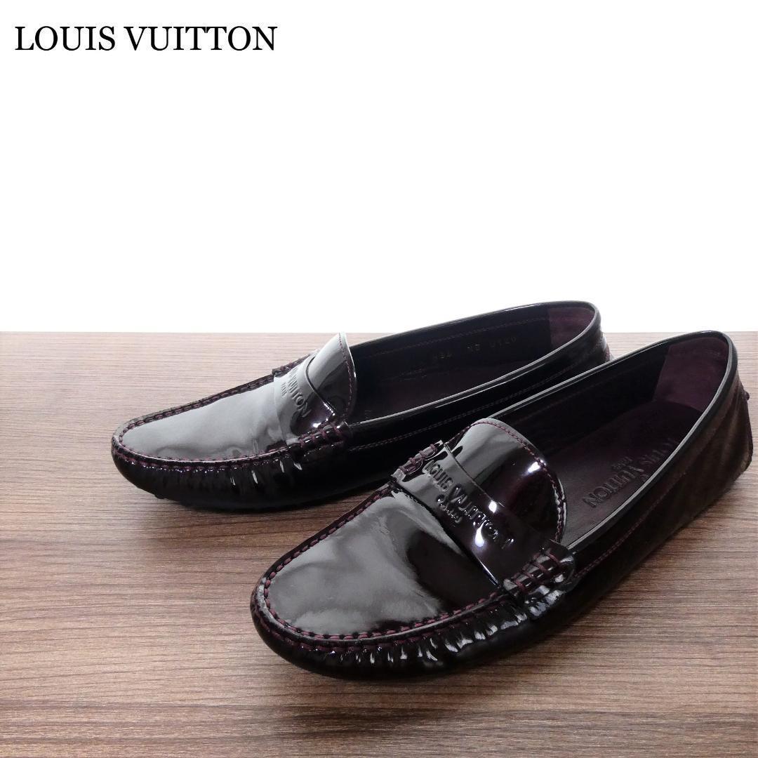 Louis Vuitton パテントレザーローファー - ローファー