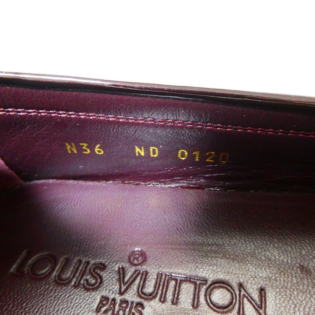 未使用 LOUIS VUITTON ルイヴィトン エナメル パテントレザー ロゴ