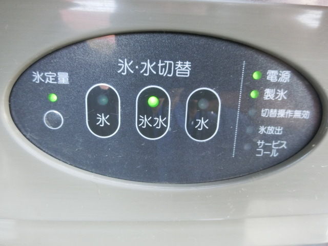 ホシザキ チップアイスディスペンサー DCM-115G 動作確認済み ホシザキ チップアイスディスペンサー DCM-115G 動作確認済み