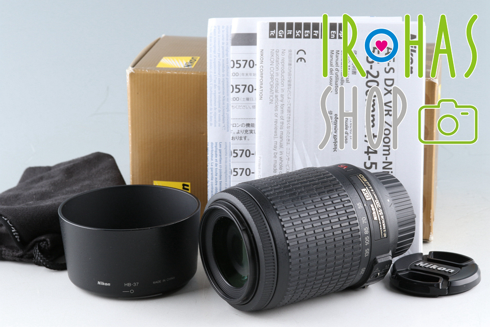 爆売り！】 Lens VR IF-ED G F/4.5-5.6 55-200mm Nikkor AF-S DX Nikon