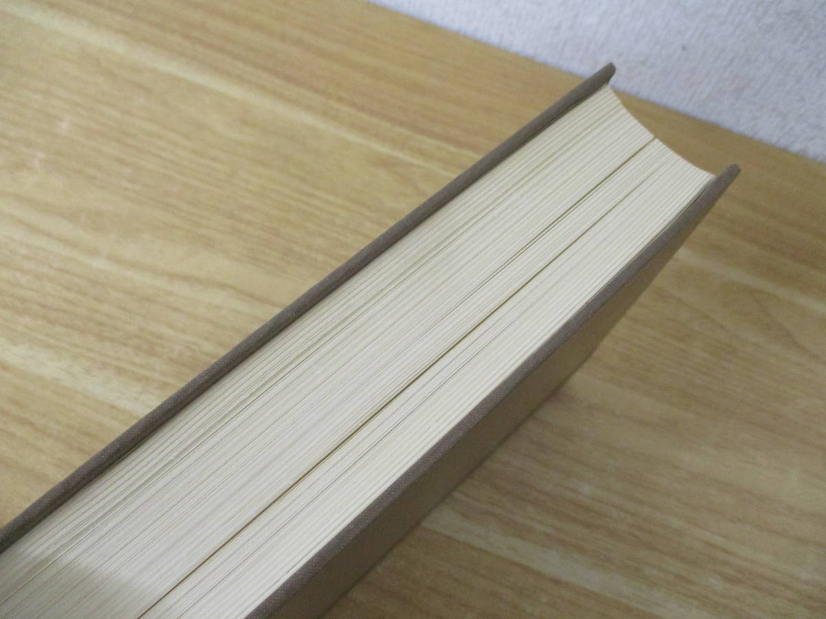 b2-1(日本植物誌 覆刻版 300部)ツュンベリー FLORA JAPONICA THUNBERG ツュンベリー来日 b2-1(日本植物誌 覆刻版 300部)ツュンベリー FLORA JAPONICA THUNBERG ツュンベリー来日
