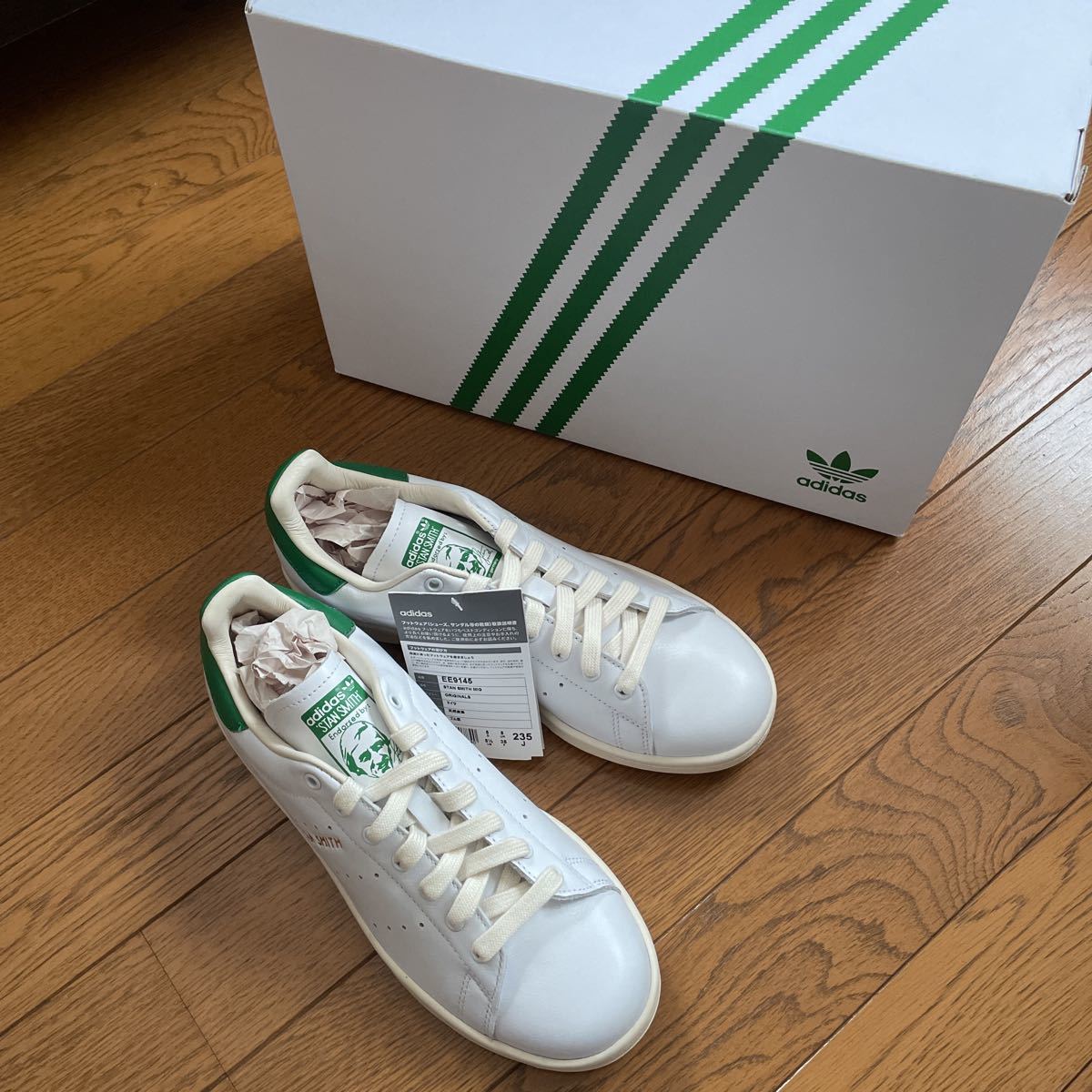 新品★adidas アディダス★STAN SMITH MIG スタンスミス★EE9145★ABC-MART限定★WHITE★ドイツ製★天然皮革_画像2