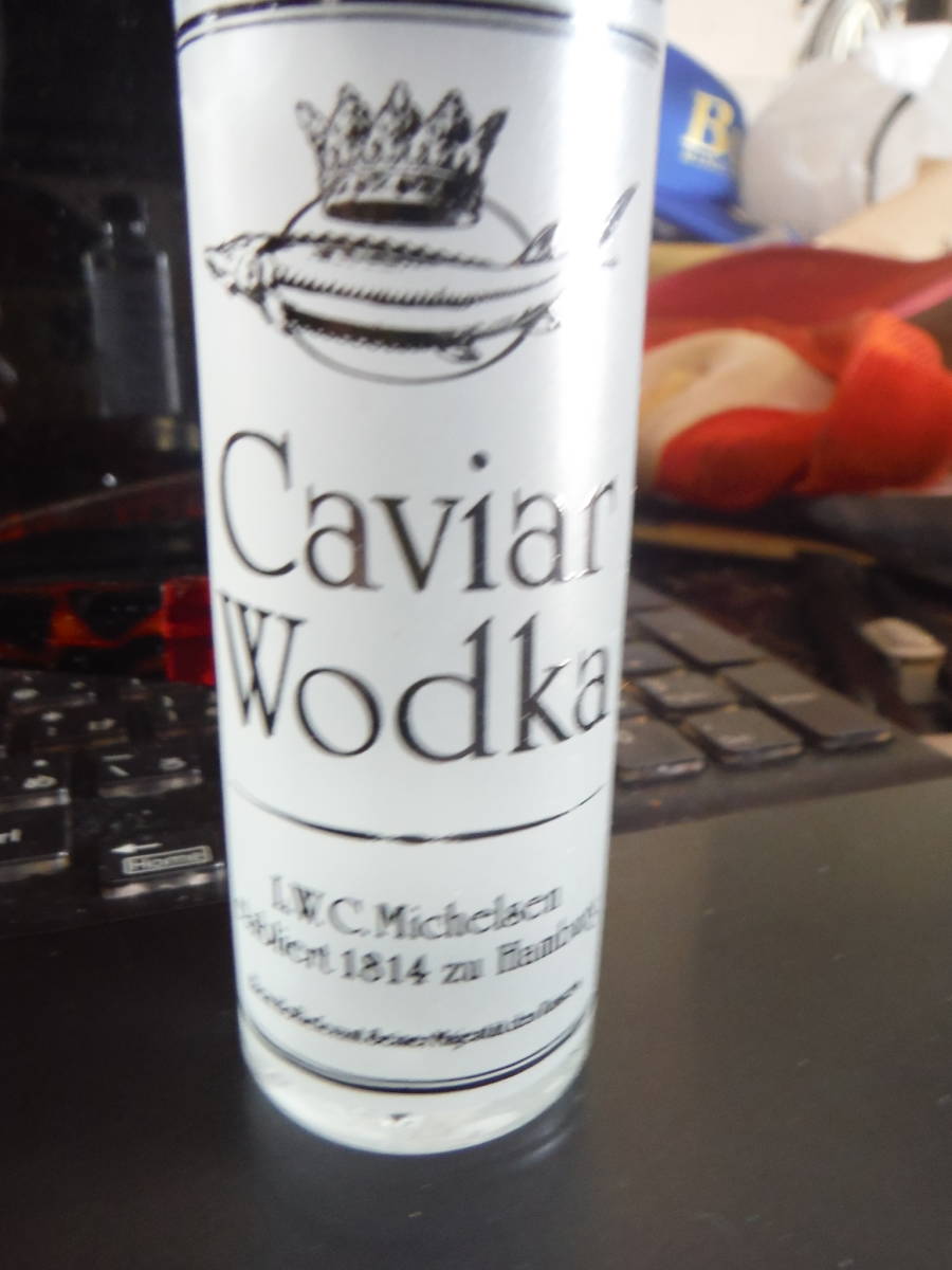  caviar uoka40ml miniature Mini bottle not yet . plug /