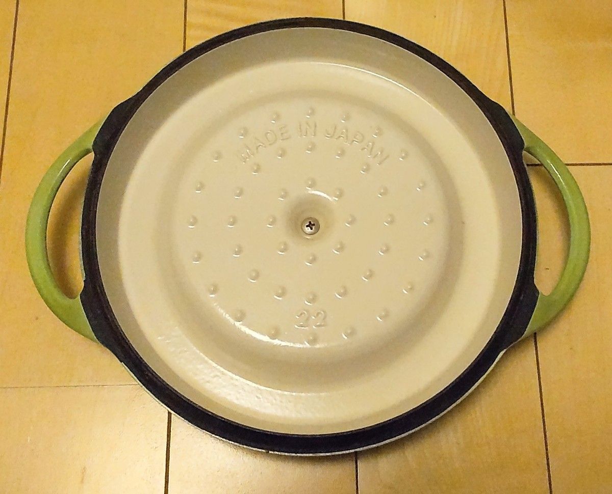 バーミキュラ オーブンポットラウンド 22cm 無水鍋 Vermicular 両手鍋 パールグリーン 黄緑 日本製