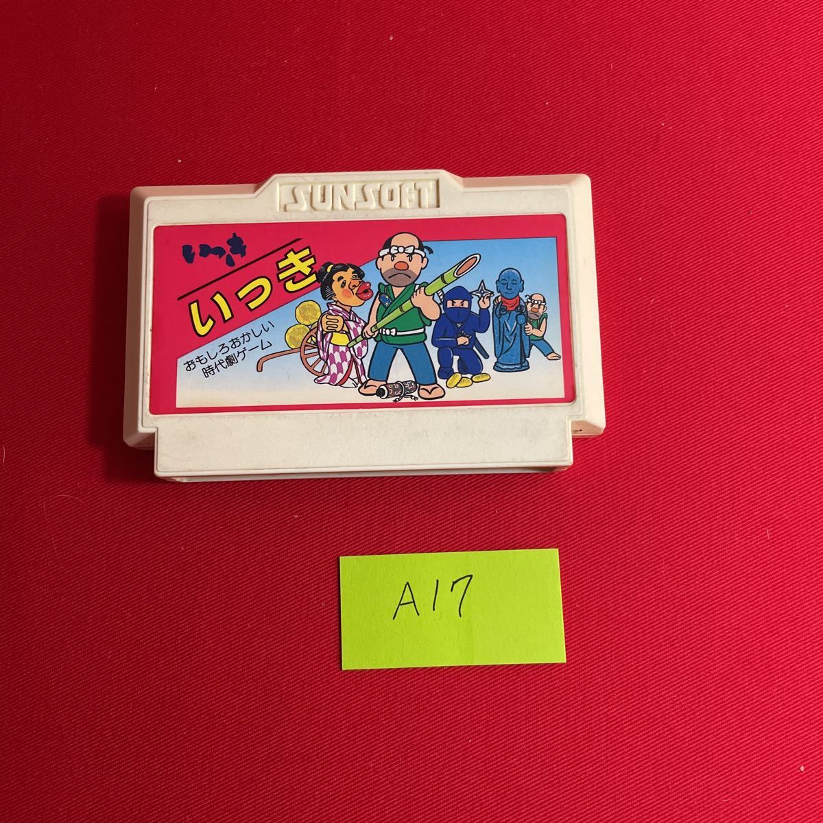 item_image_1