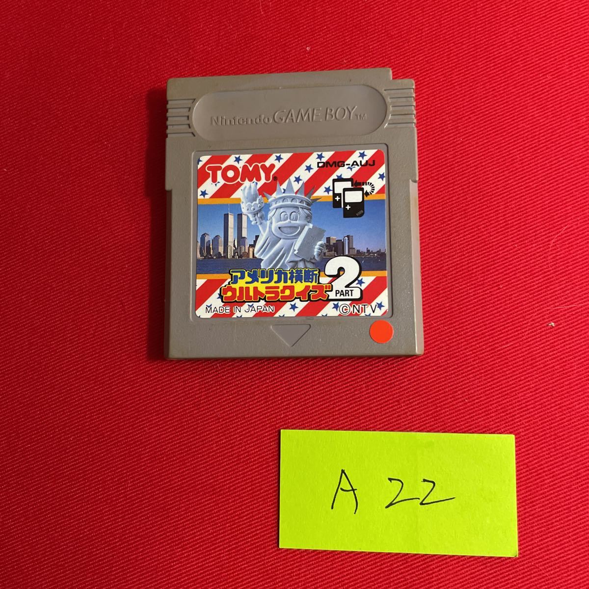 【同梱可能】アメリカ横断ウルトラクイズ 2 GB ゲームボーイ タケマルリスト A22_画像1