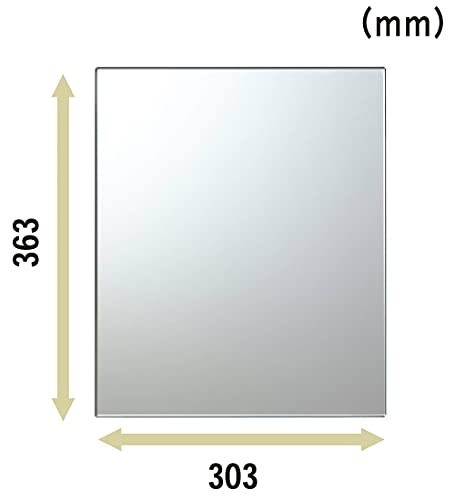  higashi pre bathroom lavatory for high endurance .. prevention AR for exchange mirror length 363× width 303× thickness 5mm AR-1