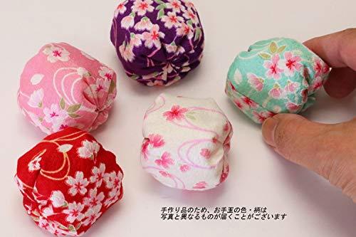 まつみ工芸 日本製 お手玉 巾着入 桜柄 白 5個入 和風 お土産_画像2