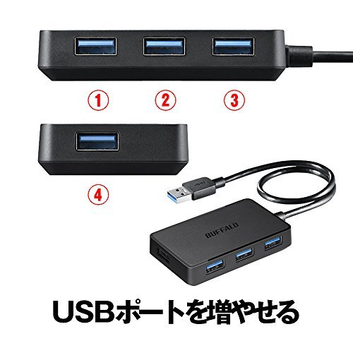 BUFFALO PS4 correspondence USB3.0 bus power 4 port hub black design magnet attaching .BSH4U305U3BK [Windows/