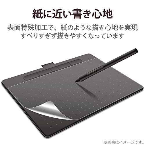 エレコム ワコム 液タブ 液晶ペンタブレット Wacom Intuos medium フィルム 紙のような描き心地 ペーパーテクスチャ ケント紙_画像3