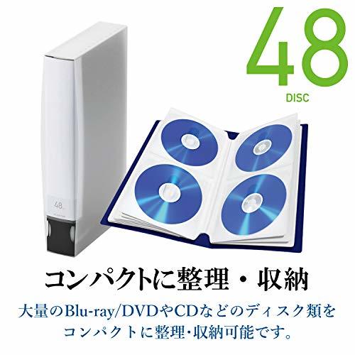 エレコム ファイルケース DVD BD CD 対応ファイルケース 48枚収納 ブルー CCD-FB48BU_画像4