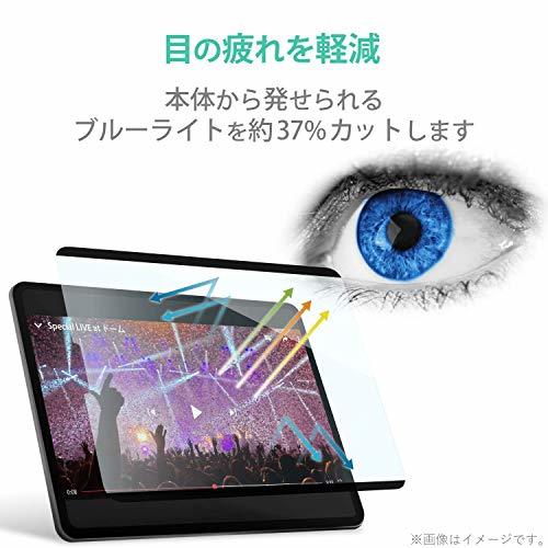 エレコム iPad Pro 11 第4/3/2/1世代 (2022/2021/2020/2018年) iPad Air 第5/4世代 (2022_画像4