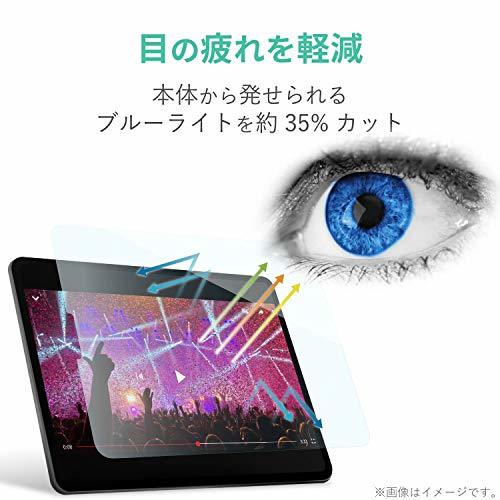 エレコム iPad Pro 11 第4/3/2/1世代 (2022/2021/2020/2018年) iPad Air 第5/4世代 (2022_画像2