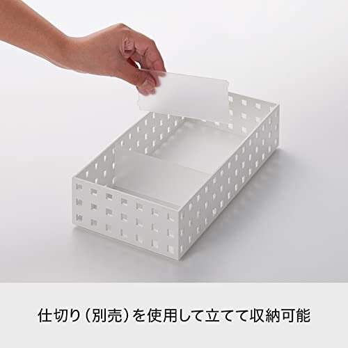  Like ito(like-it) kitchen storage case yellowtail ks280 middle M width 14x inside 28x height 6.3cm clear made in Japan 9003 piled 