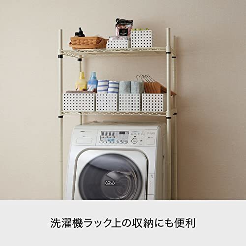  Like ito(like-it) kitchen storage case yellowtail ks280 middle M width 14x inside 28x height 6.3cm white made in Japan 9003