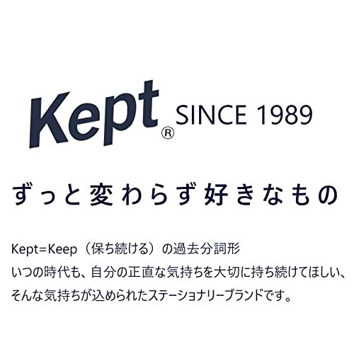 レイメイ藤井 ペンケース ケプト Kept クリアペンポーチ ブラウン KPF9021C_画像6