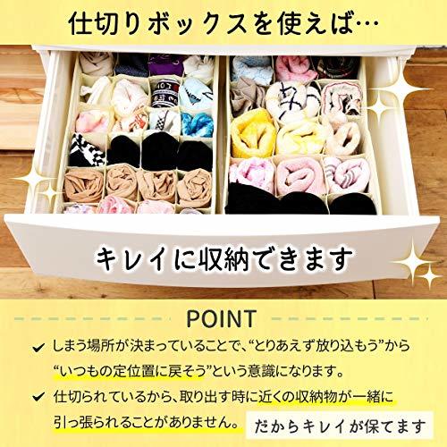 [ mountain .] bulkhead . box width 34× depth 21× height 10cm storage case (4 trout ) deep type type drawer bulkhead . storage ivory YCS-D