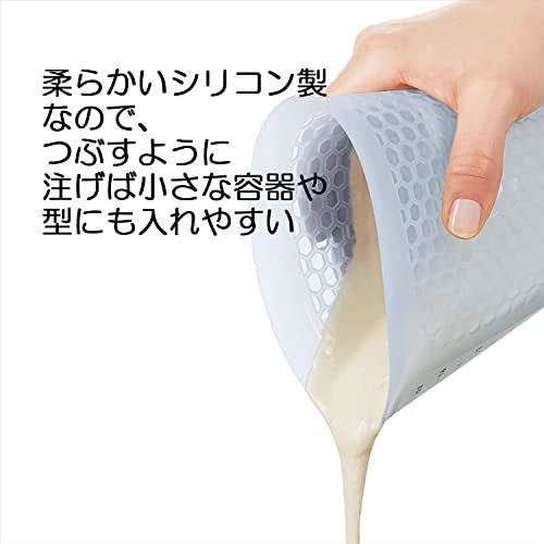 OXO 計量カップ 電子レンジ対応 シリコン メジャーカップ 小 300ml_画像8