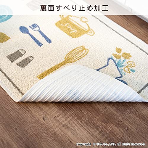 oka(OKA) Bistro kitchen mat approximately 45cm×180cm blue ( kitchen mat made in Japan slipping cease )