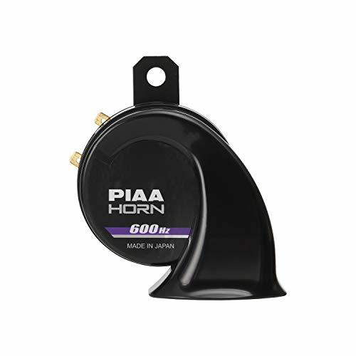 PIAA ホーン 600Hz 組み合わせで音が選べるホーン 高音 112dB 1個入 渦巻き型 車検対応 アースハーネス同梱 HO-5_画像2
