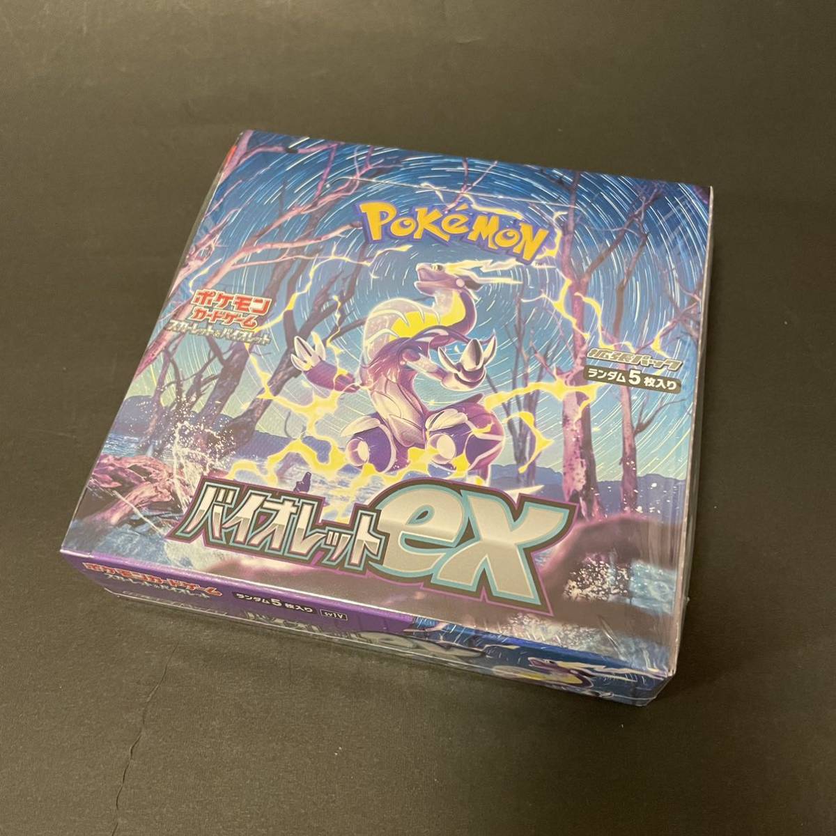 ★シュリンク付★ ポケモンカードゲーム バイオレット ex 拡張パック BOX 新品 未開封