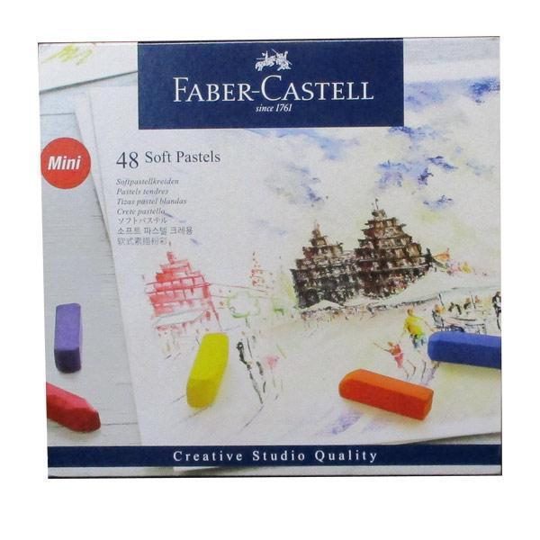  free shipping mail service Faber-Castell soft pastel 48 pcs set paper box 128248