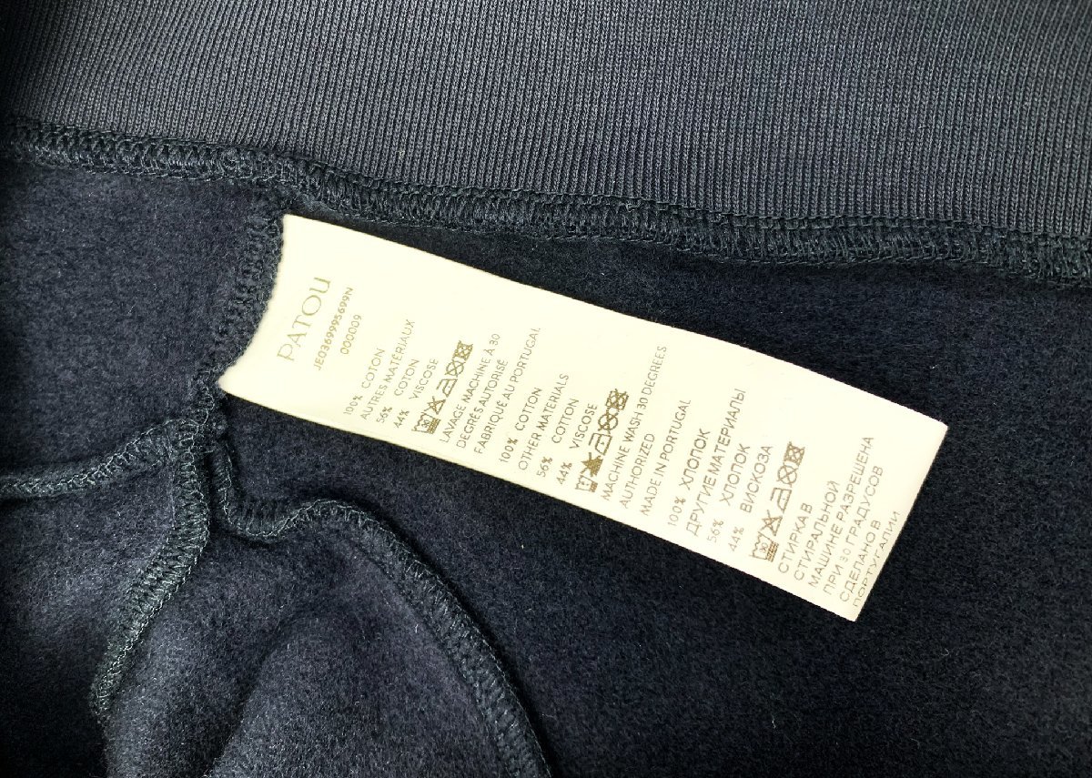 大放出セール】 クロップド オーガニックコットン パトゥ PATOU