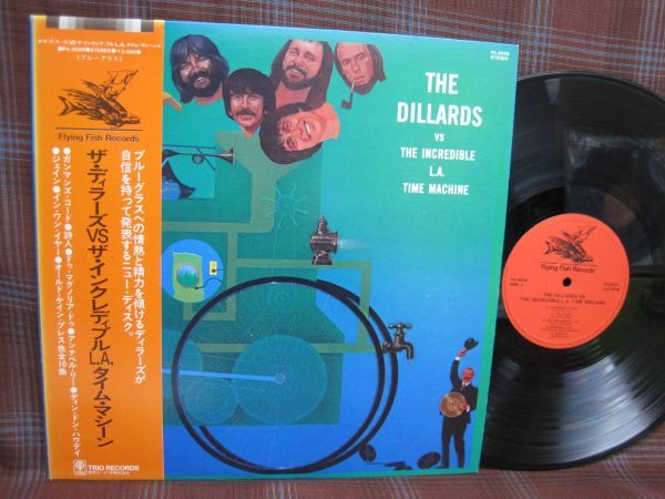 L#2231◆帯付LP◆ ディラーズ VS インクレディブル - L.A.タイムマシーン DILLARDS vs INCREDIBLE L..A TIMEMACHINE Bluegrass PA-6098_画像1